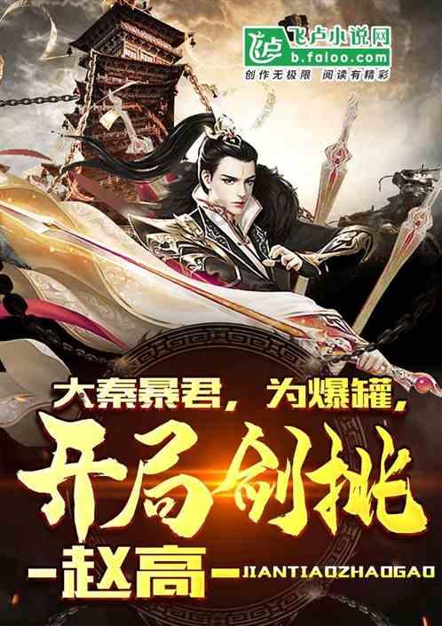 四川火锅好还是重庆火锅好？游戏画面