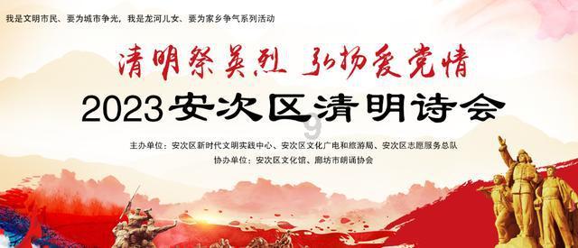 【申城论数】数字孪生激发城市新动能主题沙龙成功举办