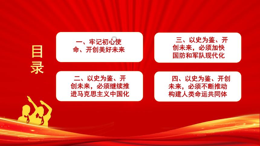 脑洞小老弟无实名认证