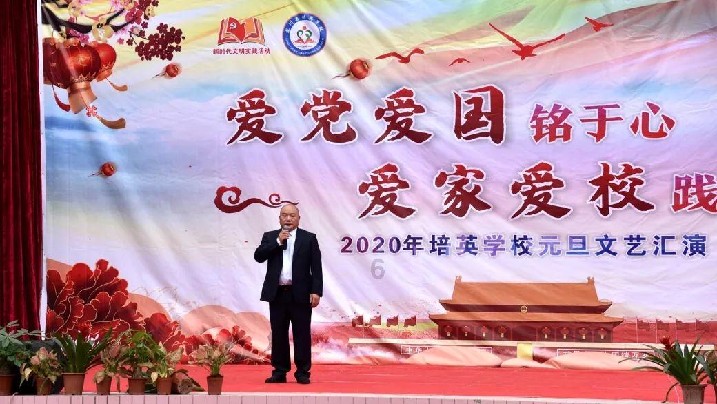 撒卡呐是什么意思？游戏画面