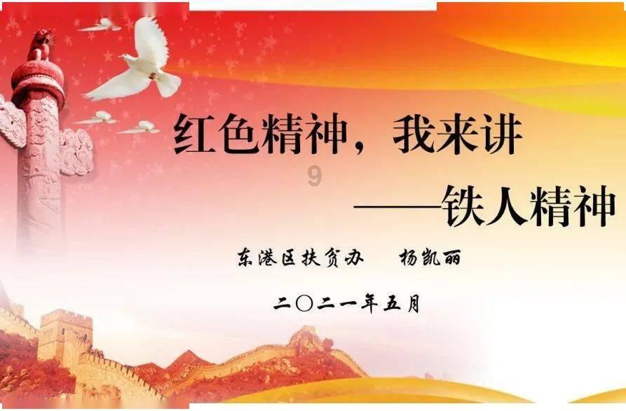 专访意大利电影人马可·穆勒:“让世界看到中国电影”