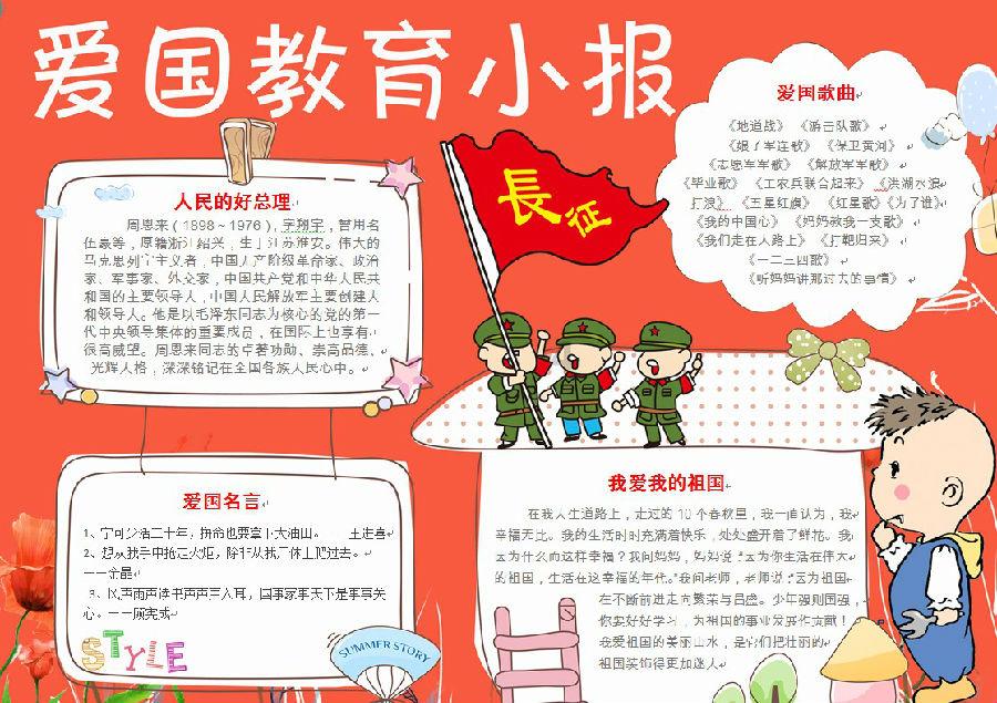 住房城乡建设部：2023年全国开工改造城镇老旧小区5.37万个