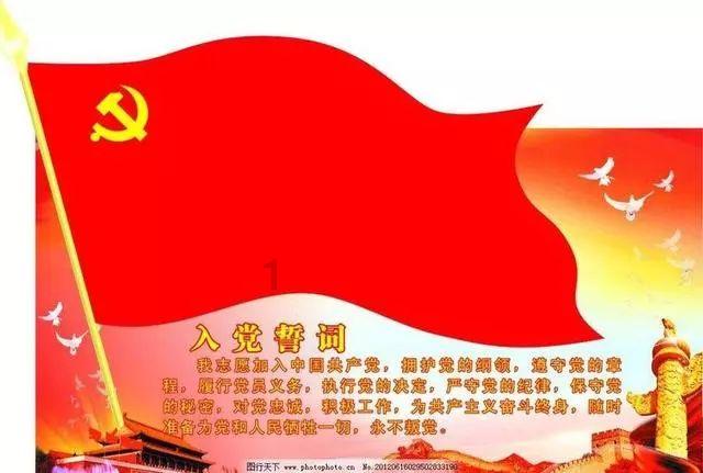 时尚拼接牛仔裤