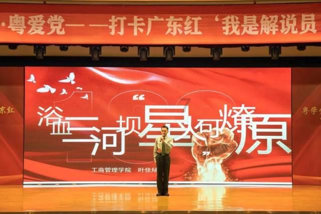 拳击俱乐部