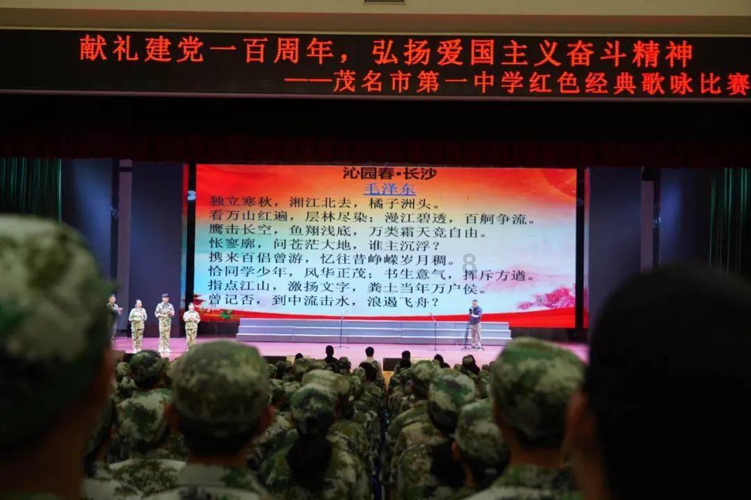 2023年福建河湖长制工作再创十项“全国第一”