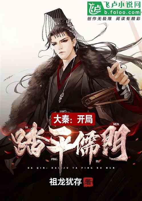 探索天涯,发现真相——你做全麻手术有过哪些社死经历?问答平台