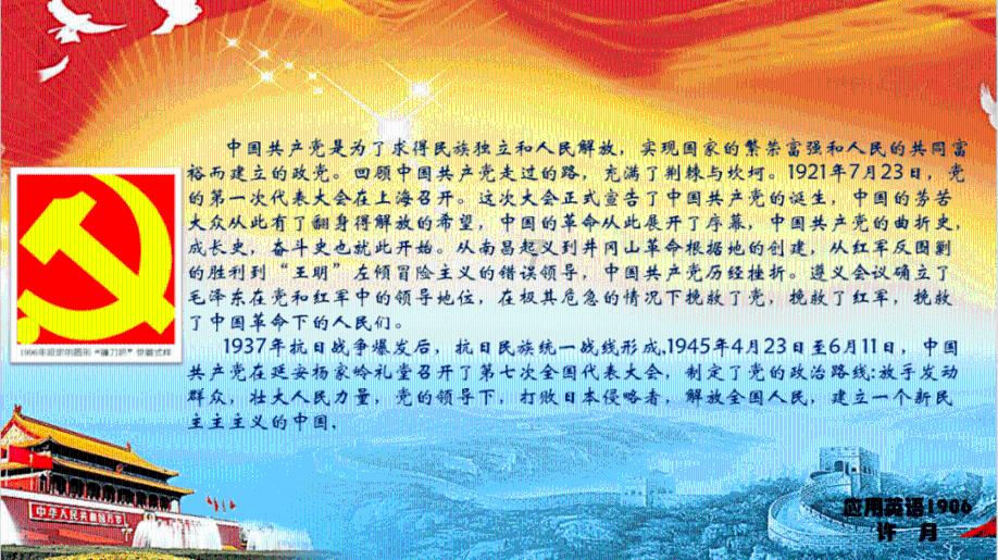 主卧室大床不能犯这些忌讳，否则财运不济，再富裕也住贫穷！