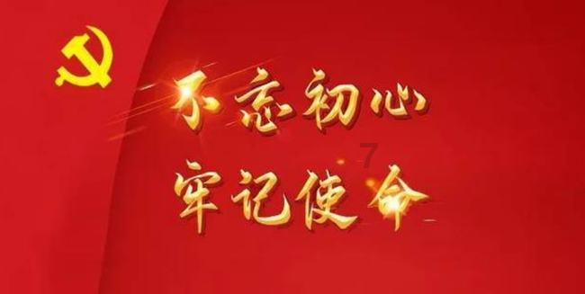 临沂首个全液冷超充站投入运营