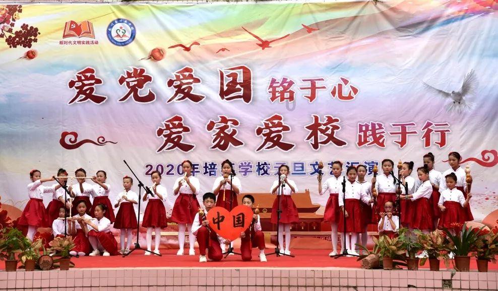 孩子写作业总是要家长盯着才会认真些，有什么办法可以改善吗？游戏画面
