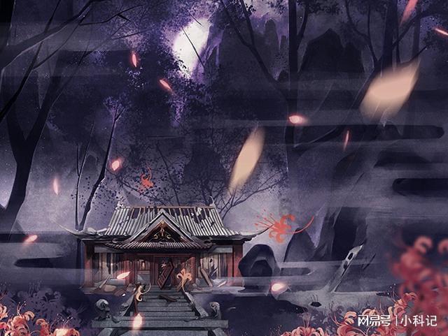 篮球全明星赛2