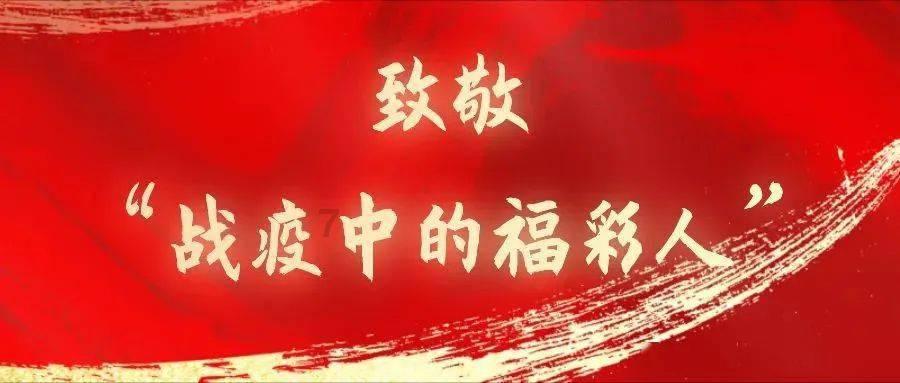 工伤,工伤鉴定?-权威问答,专家解答,满足你的知识需求