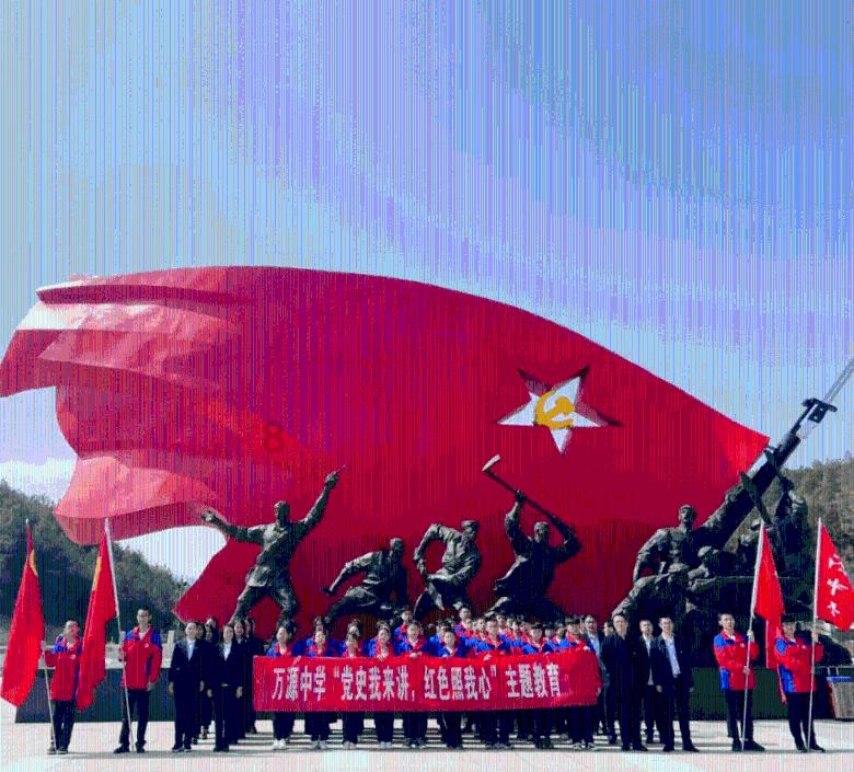 黑暗之魂3