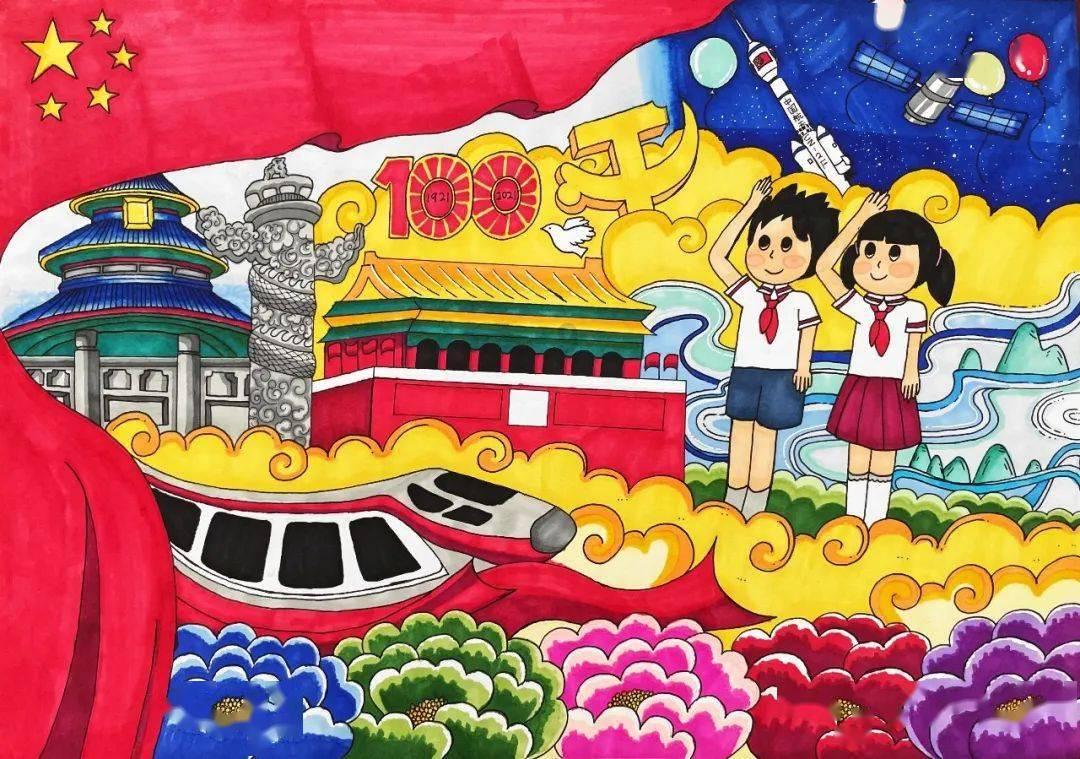 雷神之战