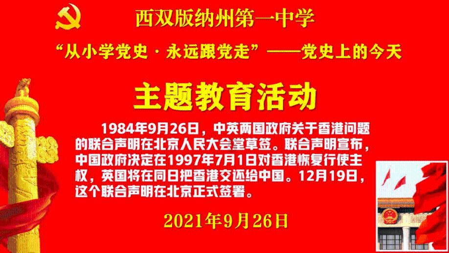 生化危机0