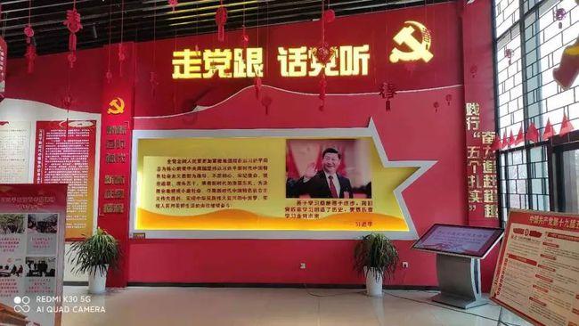 画线进球3