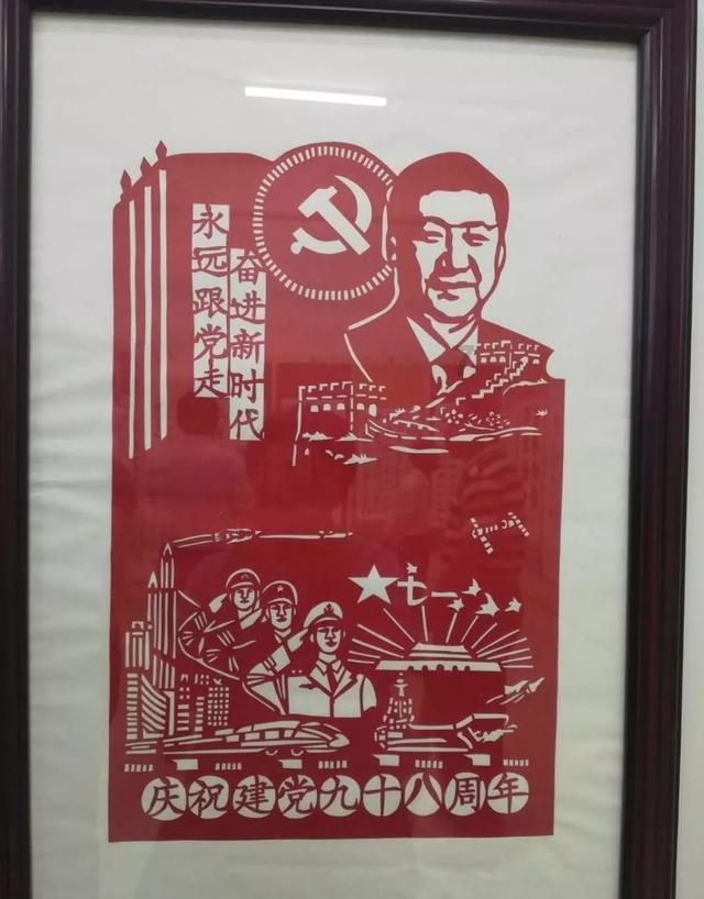 虫虫助手下载