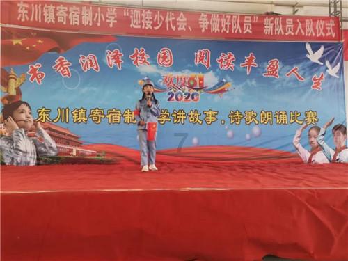 旋转轮胎
