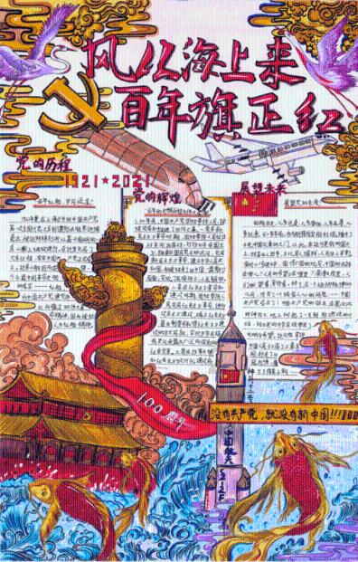 逃离宽敞的健身房