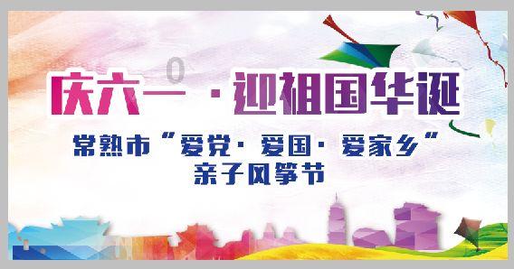全民烧脑3去广告版