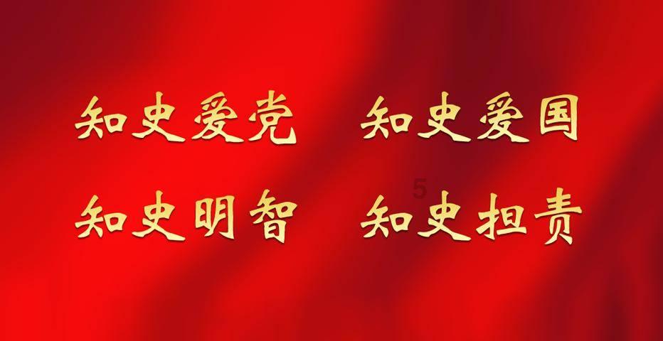 逃离废弃的建筑