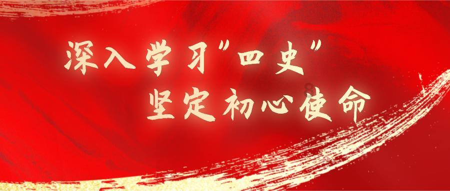 合金装备5