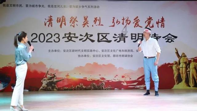 熊仔连连看