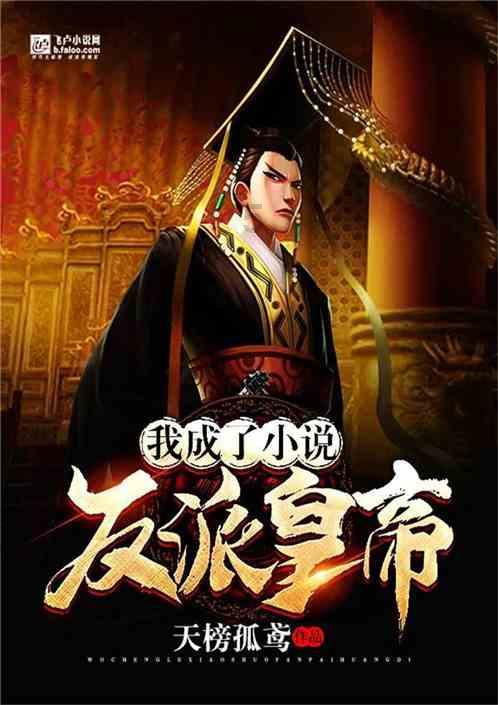 88影视