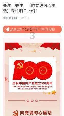 巫师2：刺客之王