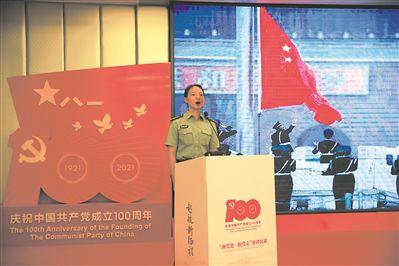 远古文明战争5