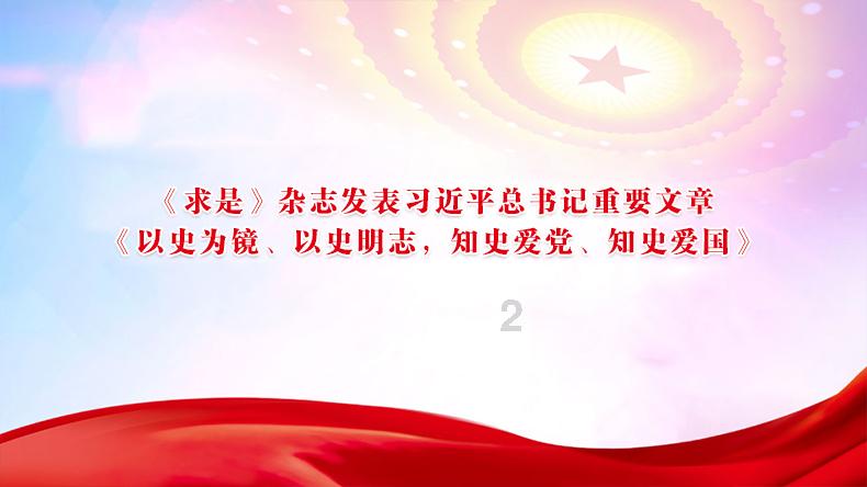 探探猫历险记