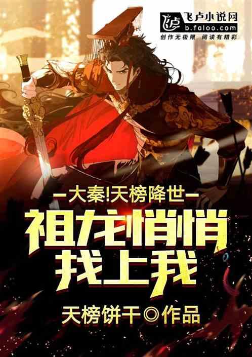 *ST越博:公司暂无相关合作业务