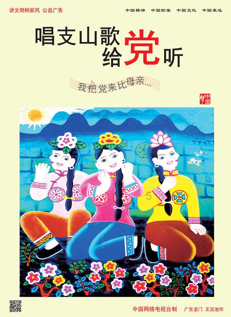迫于生活困难把亲生孩子卖了属于犯法吗