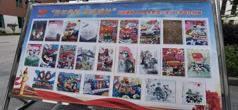 敏捷的白球