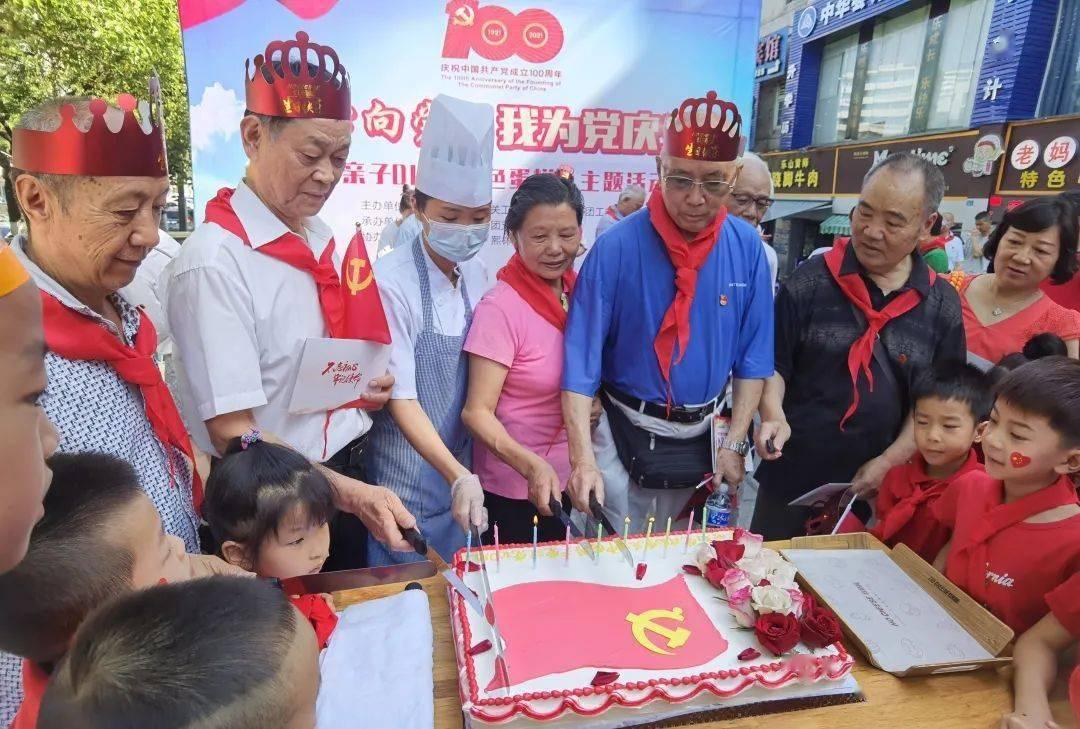 五六年级的学生看言情小说真的太早吗？ 有必要干预吗？游戏画面