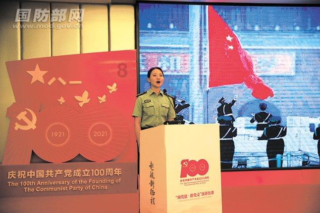 可疑的情况
