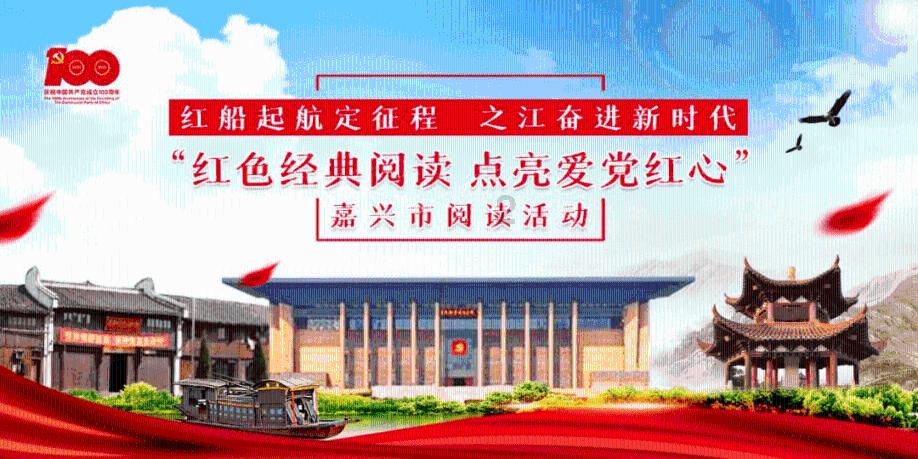 仙剑奇侠传4