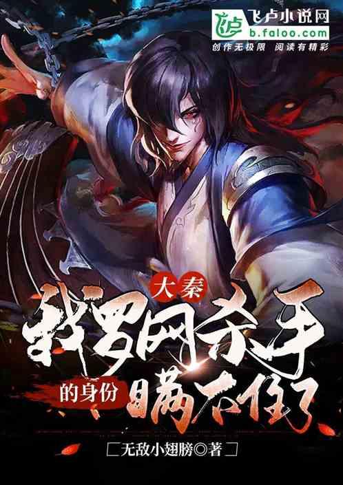 喝白萝卜汁有什么作用?