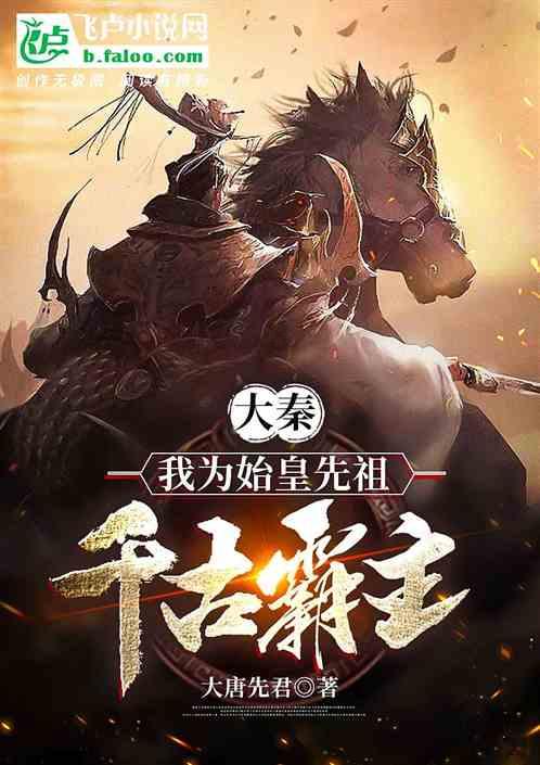 英雄三国