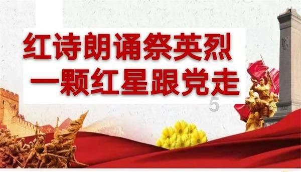 逃离空旷大街