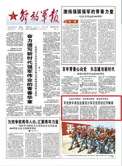《LOL》14.1排位改动内容一览