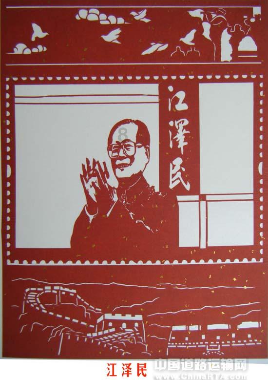 泰拉瑞亚传送枪怎么用