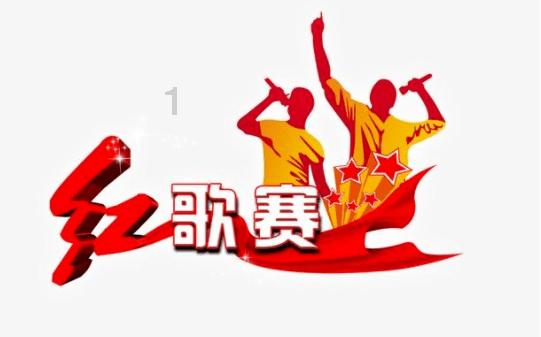 方块与转轮