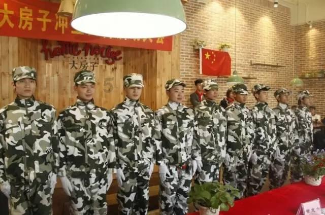 沙特媒体:利雅得胜利在酒店进行训练 主办方要求召开新闻发布会