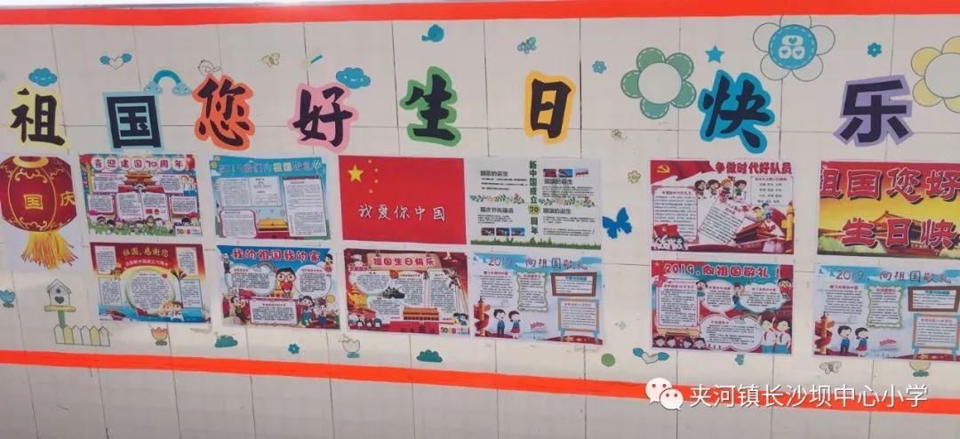 请勿打扰2