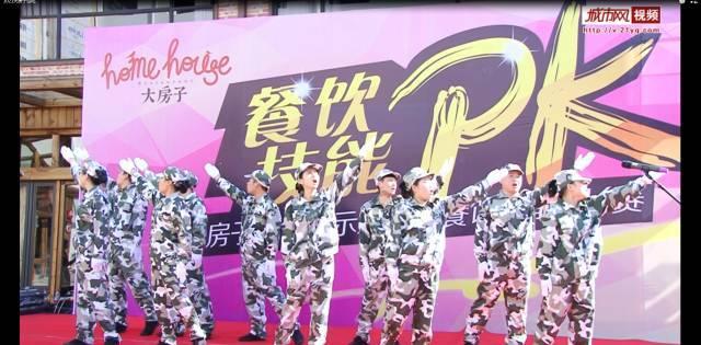 超三国无双5