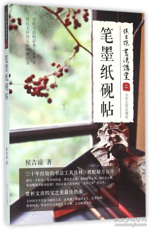 6款新机的实力如何？