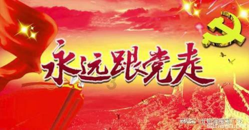 自动续费的“弯弯绕”咋就这么难关