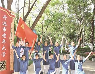 泡泡升空记8