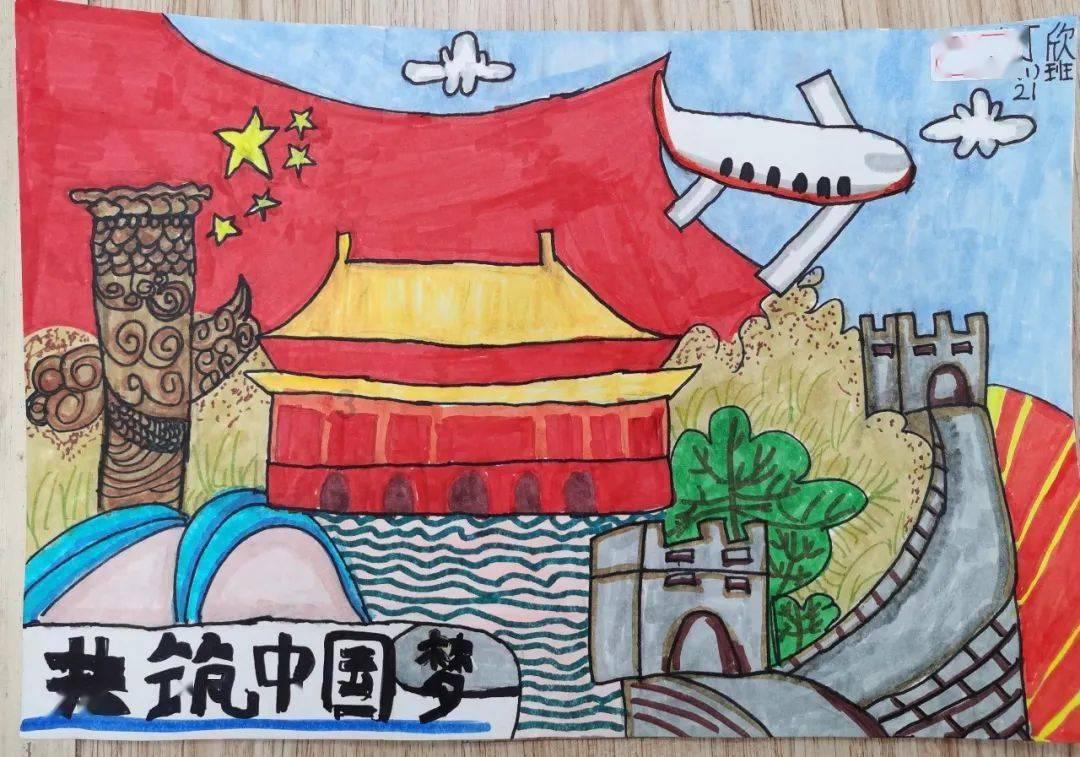 召唤神龙万宁版祖龙