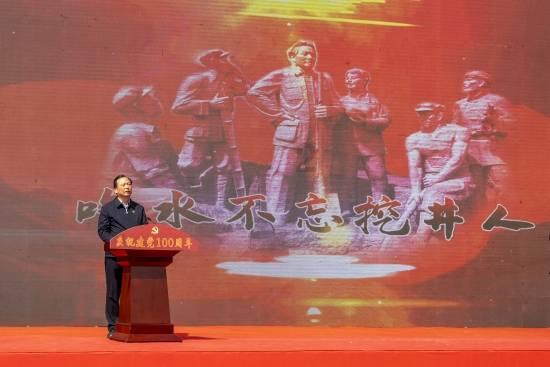 保卫我们的家园